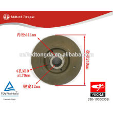 YUCHAI engine YC6105 crankshaft pulley 330-1005030B